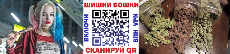 Наркота Дорогобуж Cocaine ГАШ