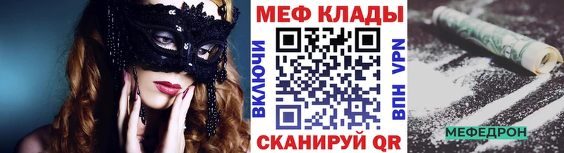  Кокаин Дорогобуж