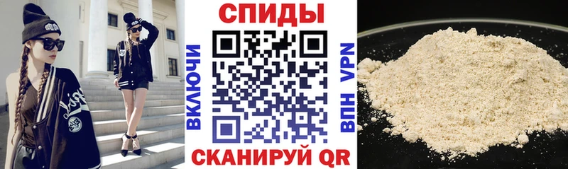 ОМГ ОМГ как зайти Дорогобуж АМФЕТАМИН 97%