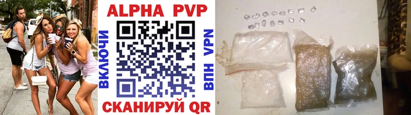 где можно купить наркотик  Дорогобуж  Alfa_PVP Соль 