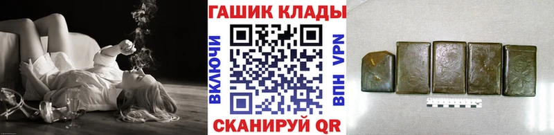 мориарти телеграм  Дорогобуж  ГАШИШ гарик 