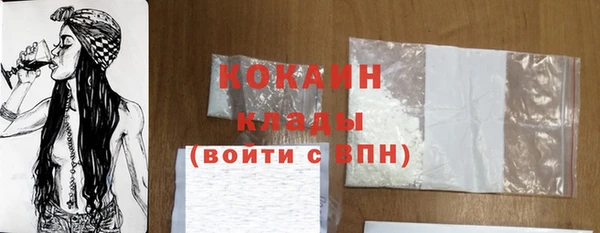 прущие крисы Богданович