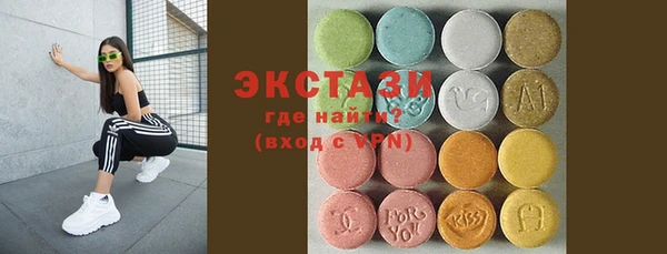 прущая мука Богородицк