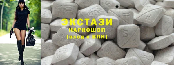 прущие крисы Богданович