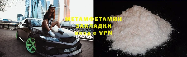 прущие крисы Богданович