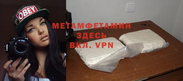 прущие крисы Богданович
