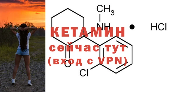 прущие крисы Богданович