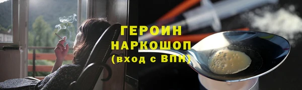 прущие крисы Богданович