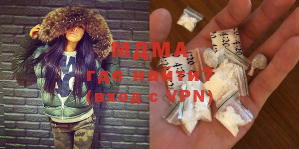 прущие крисы Богданович