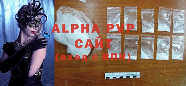 прущие крисы Богданович