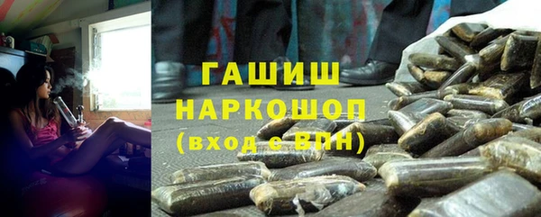 прущая мука Богородицк