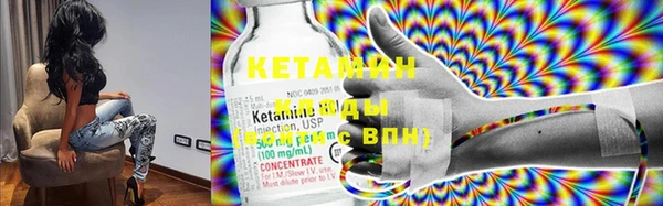прущие крисы Богданович