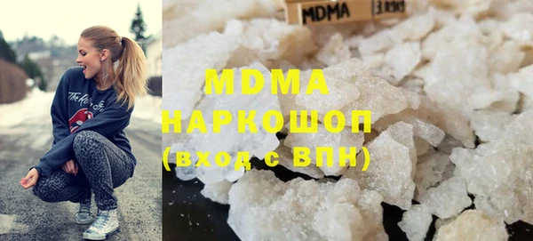 прущая мука Богородицк