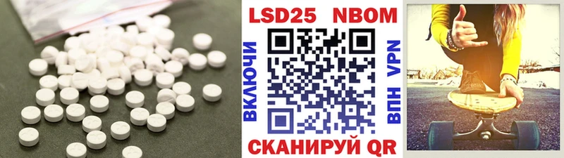 Лсд 25 экстази ecstasy закладки Дорогобуж