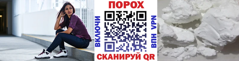 МЕТАМФЕТАМИН витя  Дорогобуж 